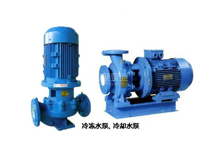 冷凍水循環泵_冷卻水循環泵